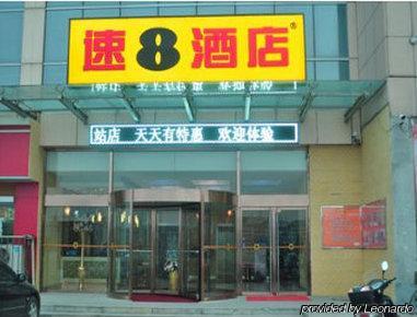 Отель Super 8 Shuang Jing Qiao East Пекин Экстерьер фото