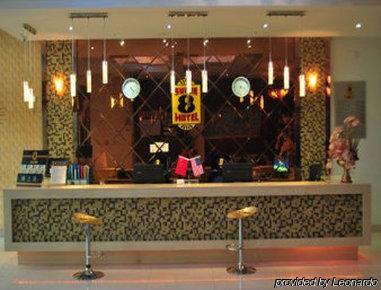 Отель Super 8 Shuang Jing Qiao East Пекин Экстерьер фото