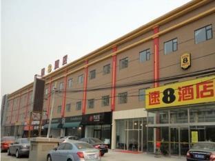 Отель Super 8 Shuang Jing Qiao East Пекин Экстерьер фото
