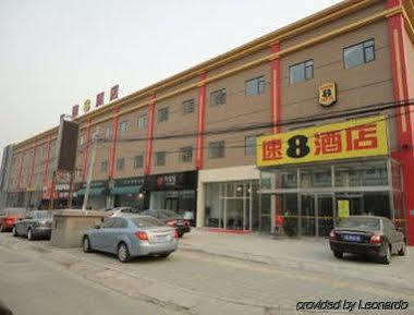 Отель Super 8 Shuang Jing Qiao East Пекин Экстерьер фото